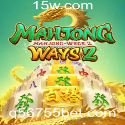 Descubra o Mundo de MahjongWays2: Regras, Estratégias e Mais